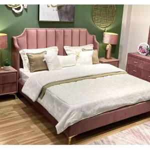 Hala King Bed